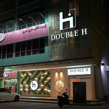 Double H Boutique Hotel กัวลาตรังกานู ภายนอก รูปภาพ